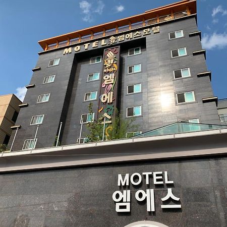 Ms Motel Теджън Екстериор снимка