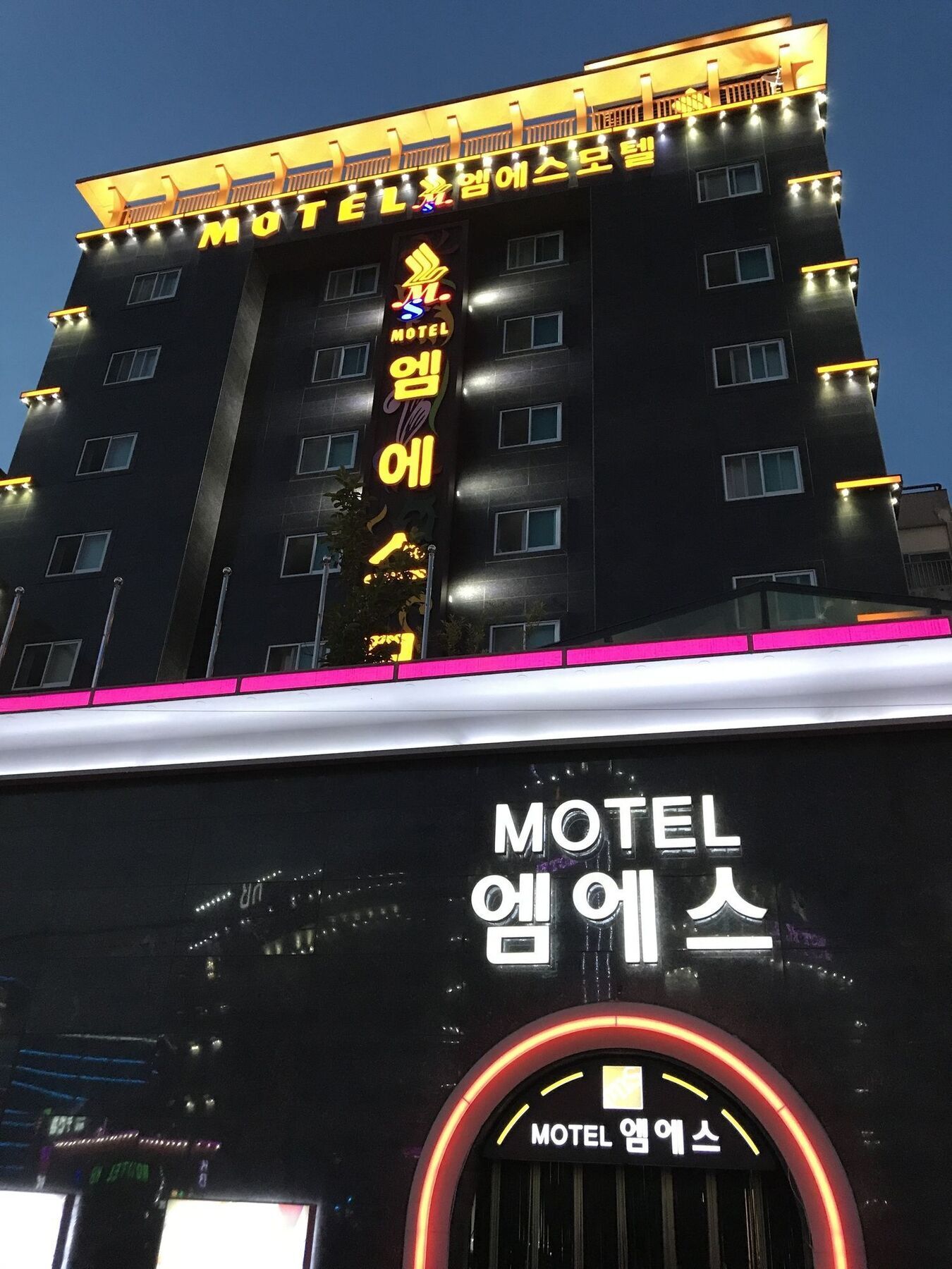 Ms Motel Теджън Екстериор снимка